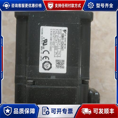 安川伺服电机 SGMAV-02A3A61 日本原装200W