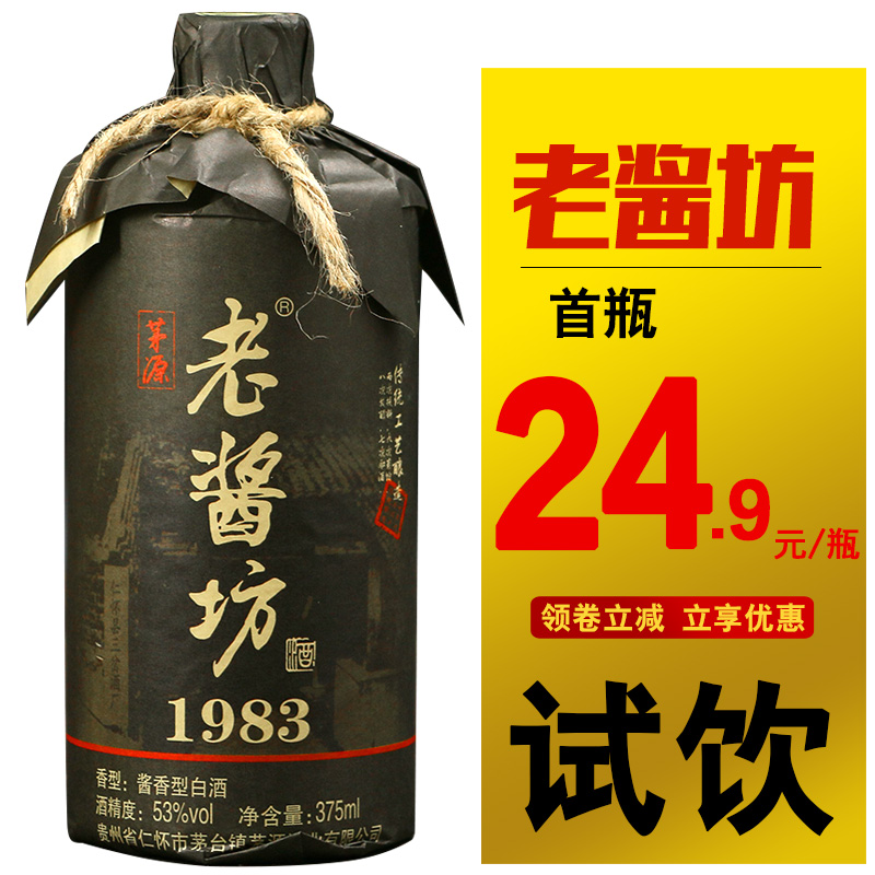 3月5号:0点淘宝优惠券汇总,抢女王节红包!