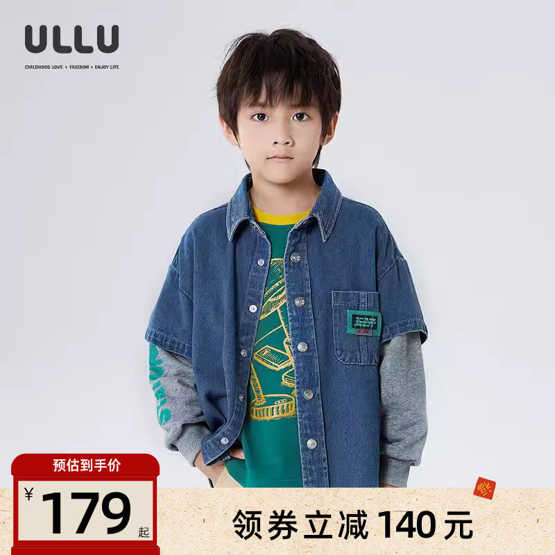 ULLU优露童装男童长袖衬衫25春款复古字母印花假两件拼接牛仔衬衫