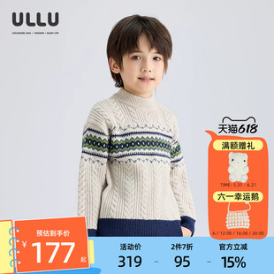 优露童装男童长袖毛衫ULLU25冬款北欧复古绞花费尔岛儿童提花毛衣