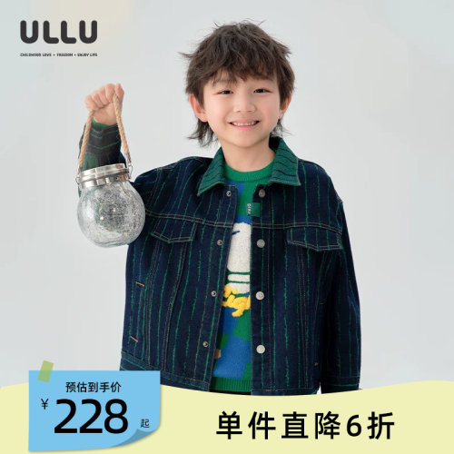 ULLU复古条纹反差拼接牛仔外套