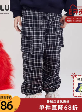 ULLU优露童装男童长裤24冬款潮酷大口袋双层加绒黑白格子裤长裤