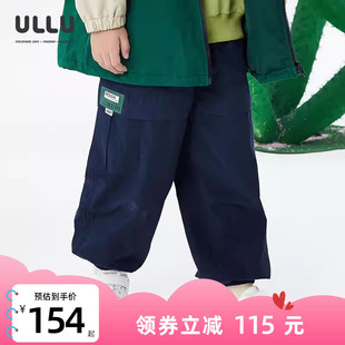 ULLU优露童装男童长裤25春款户外风宽松挺阔活页分割工装裤运动裤