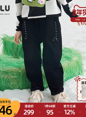 ULLU优露童装女童长裤24冬款钉珠蝴蝶结百搭合体薄绒小脚裤牛仔裤