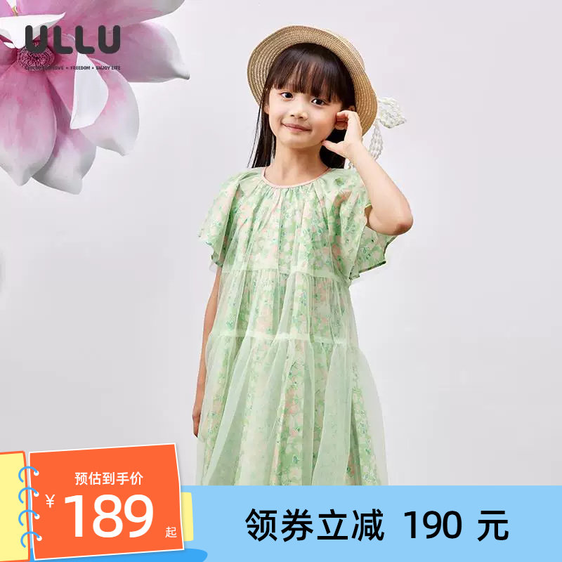 优露童装女童短袖连衣裙ULLU25夏款桃花满花朵印花网纱A型连衣裙