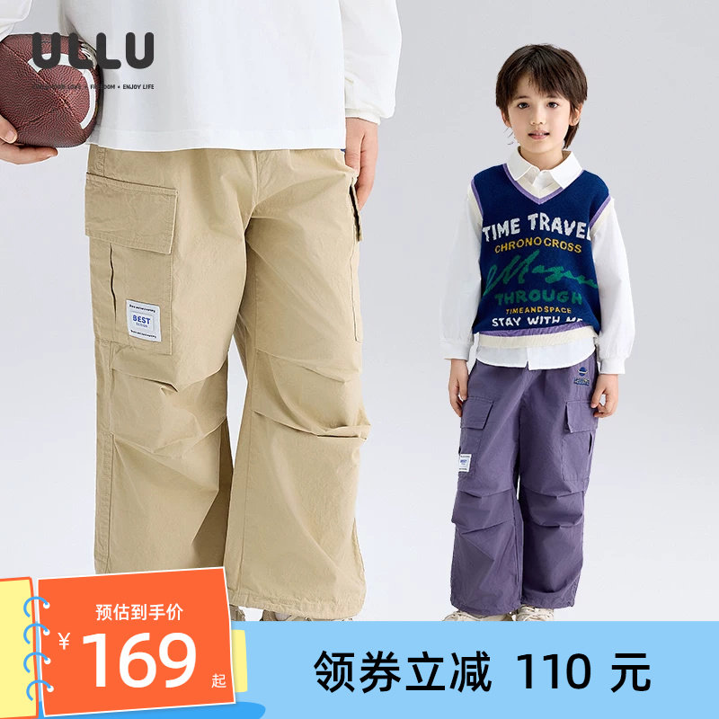 ULLU织标大口袋100%棉伞兵工装裤