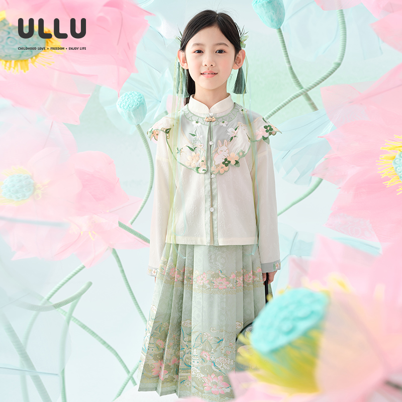 ULLU花兔绣花云肩改良马面裙汉服