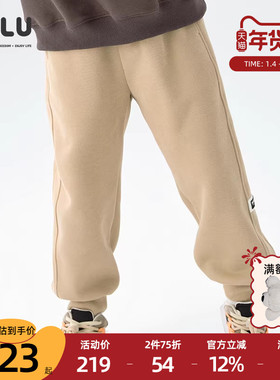 优露童装男童长裤ULLU25秋款百搭浅咖色侧边分割拼接织标运动卫裤