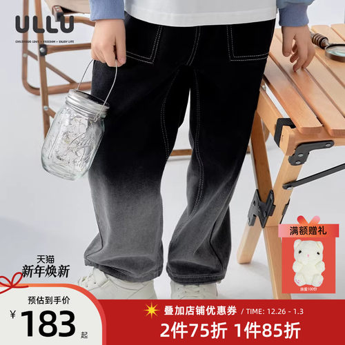 ULLU复古渐变水洗黑色牛仔裤