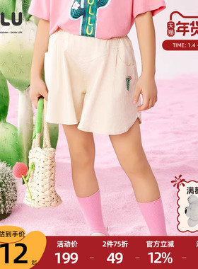 优露童装女童短裤ULLU25夏款趣味仙人掌绣花百搭A型宽松裙裤短裤