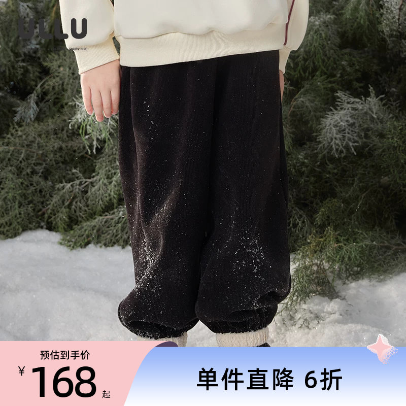 优露童装女童长裤ULLU25冬款雪尼尔蕾丝木耳边牛筋收口卫裤长裤子