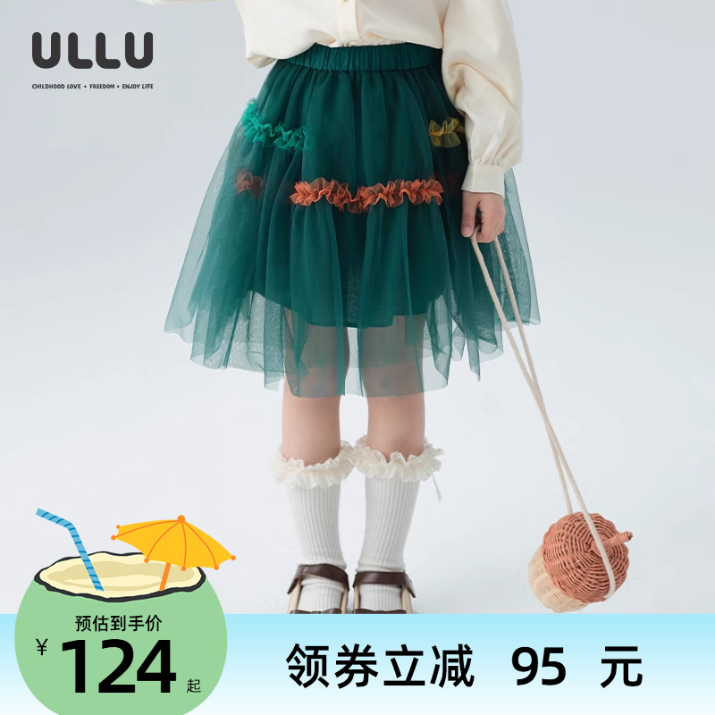 ULLU优露童装女童短裙24秋款多色抽皱木耳边花边拼接网纱半身裙