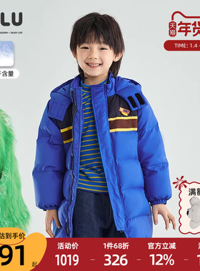 ULLU优露童装男童中长羽绒服24冬款撞色提花织带克莱因蓝羽绒服