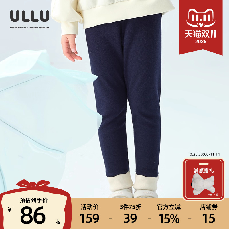 ULLU蝴蝶结罗纹翻边高弹打底裤