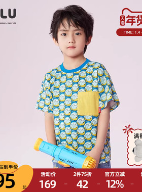 优露童装男童短袖T恤ULLU25夏款清爽海洋风热带鱼海豚满印花T恤