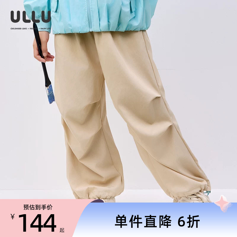 优露卡其直筒儿童运动工装裤长裤图片