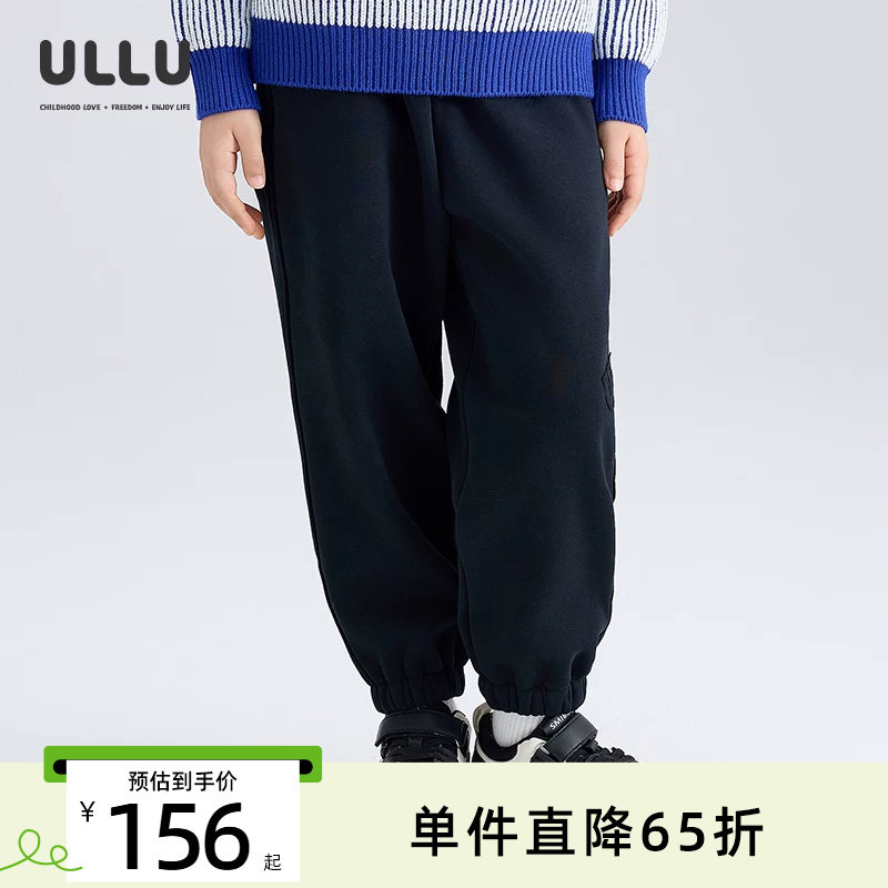 优露百搭黑色加绒儿童运动裤卫裤图片