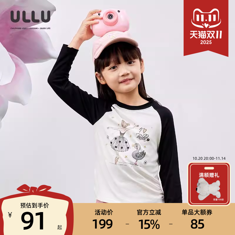 优露女童T恤芭蕾女孩印花长袖