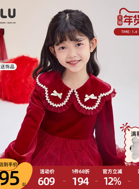 ULLU优露童装女童长袖连衣裙24冬款花瓣领丝绒拼接蓬蓬网纱公主裙