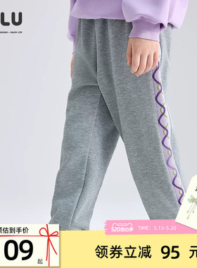 优露童装女童长裤ULLU25秋款侧边波浪罗纹织带百搭灰色运动卫裤
