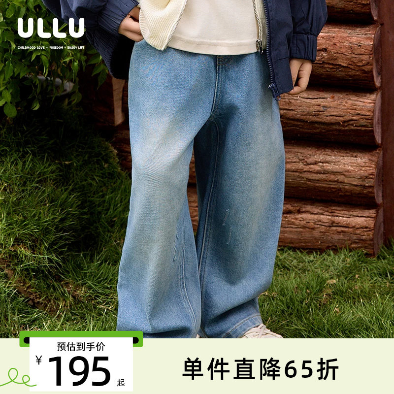 优露儿童长裤百搭蓝色牛仔裤图片