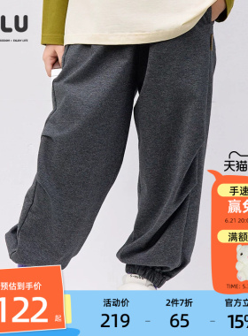优露童装男童长裤ULLU26春款宽松百搭深灰色儿童卫裤束脚裤子潮