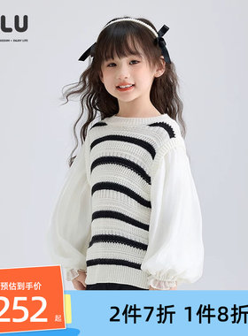 优露黑白条纹提花薄纱泡泡袖毛衣