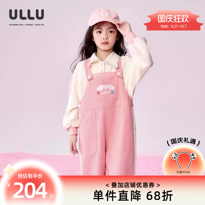 优露女童粉色牛仔背带裤甜美