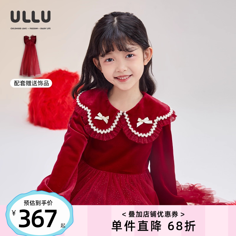 ULLU优露童装女童长袖连衣裙24冬款花瓣领丝绒拼接蓬蓬网纱公主裙
