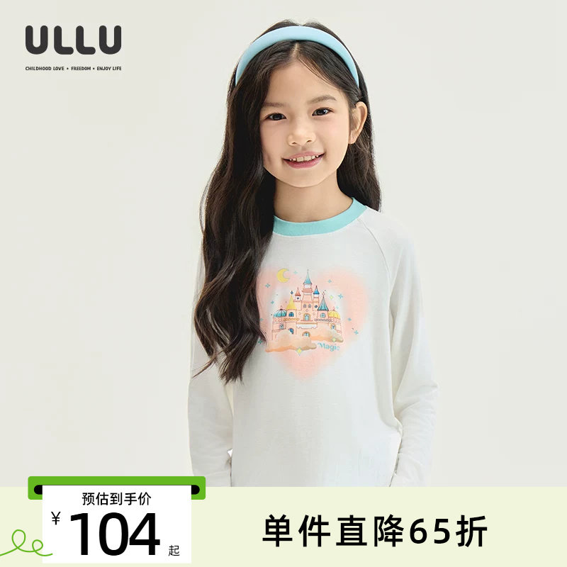 优露宽松插肩袖可爱印花白T恤图片