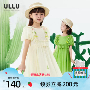 优露童装女童短袖连衣裙ULLU25夏款多色蝴蝶结木耳边泡泡纱公主裙