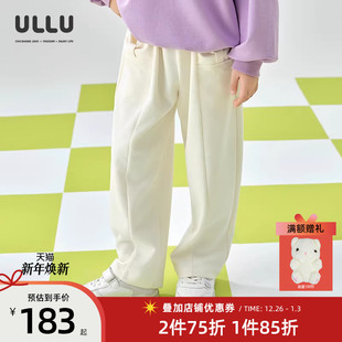 蝴蝶结口袋华夫格肌理白色直筒长裤 ULLU25秋款 子 女童长裤 优露童装
