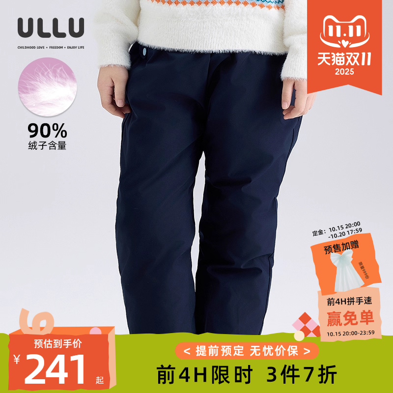 优露雪人绣花束脚儿童羽绒裤长裤