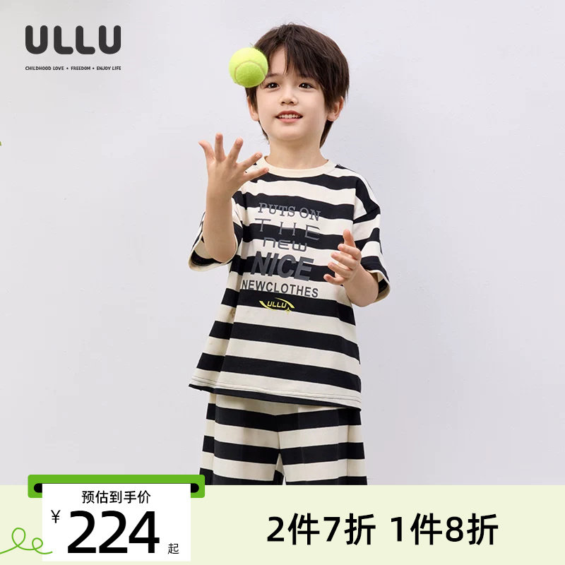 优露黑白撞色条纹T恤中裤套装图片