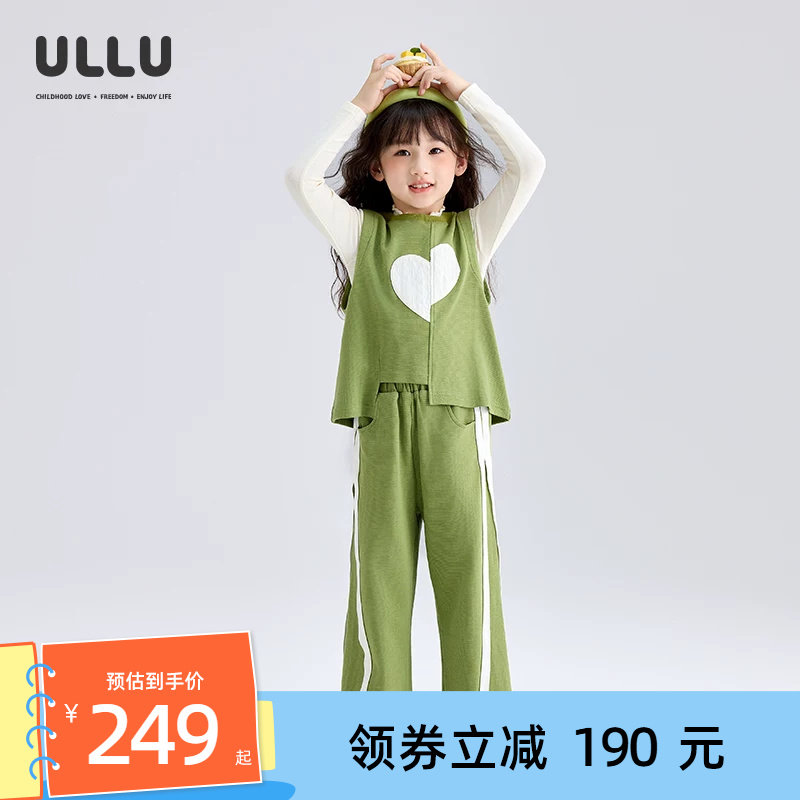 ULLU拼接爱心织带背心长裤套装