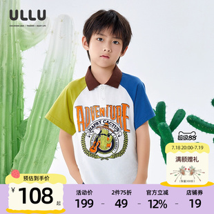 男童短袖 ULLU夏新款 优露童装 针织衫 丝光珠地撞色插肩袖 印花polo衫