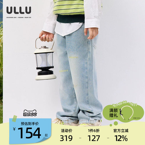 优露儿童长裤绣花直筒牛仔裤