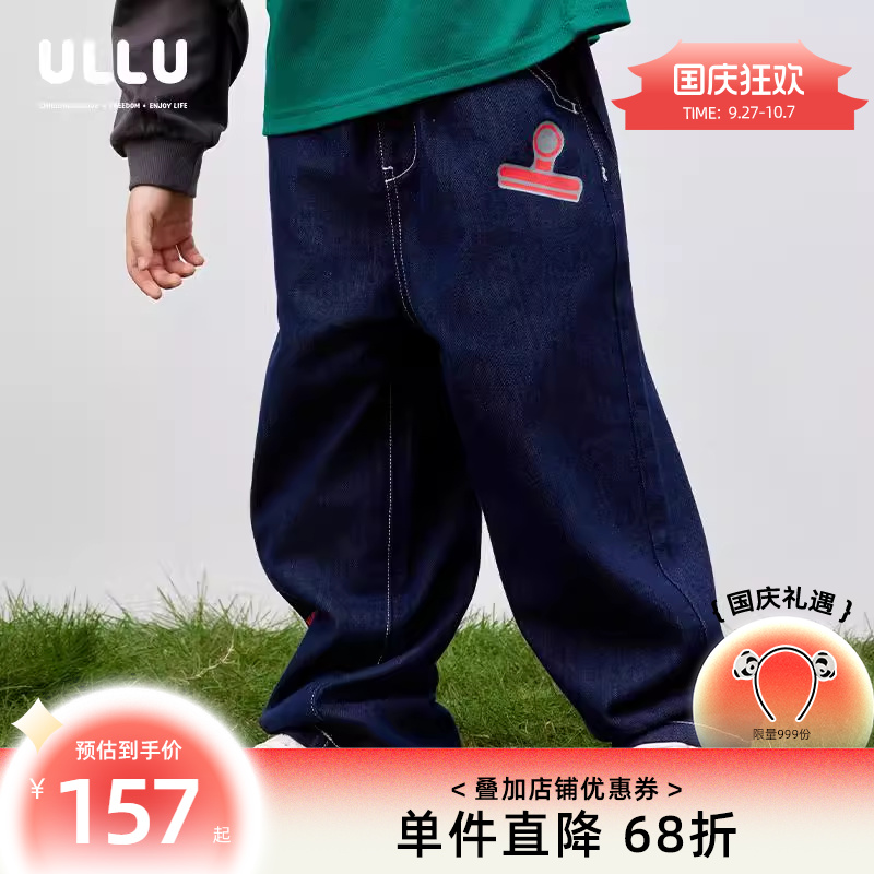 潮流精品，品质保证