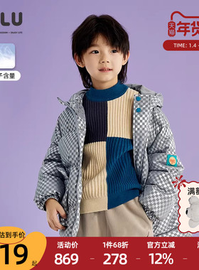 ULLU优露童装男童中长羽绒服24冬款斑驳印花棋盘格暗纹亮面羽绒服