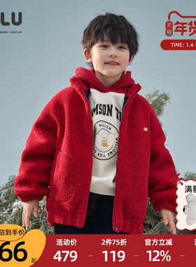 优露童装男童长袖外套ULLU冬新款喜庆聚宝盆绣花红色儿童毛绒外套