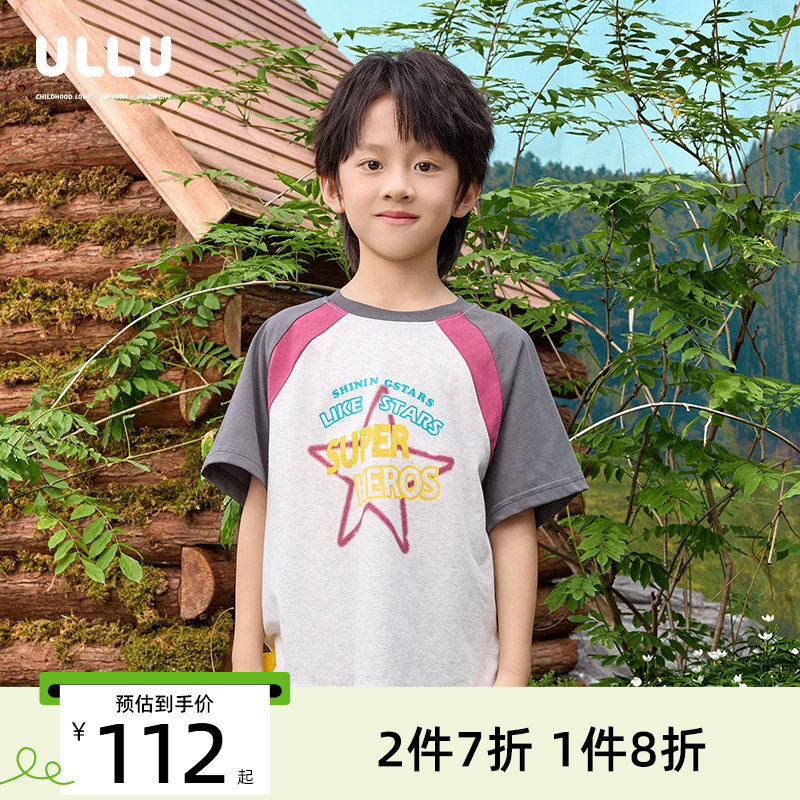 优露撞色插肩潮酷街头印花T恤图片
