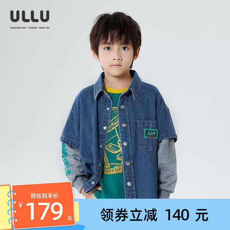 ULLU男童牛仔衬衫拼接撞色