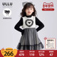连衣裙ULLU冬新款 优露童装 女童无袖 花纱呢植绒波点网纱公主背心裙