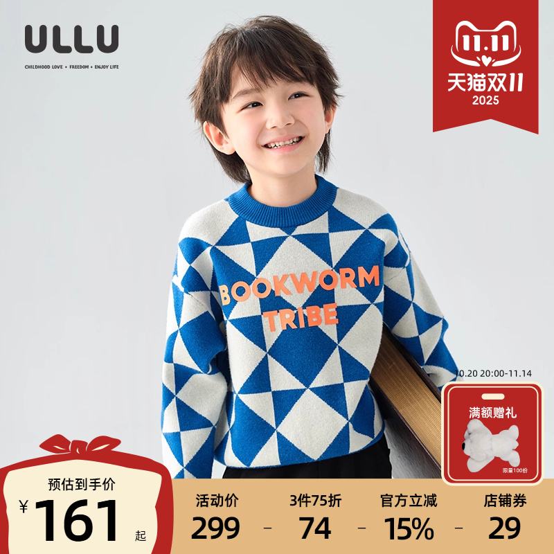 ULLU撞色字母菱形格子提花毛衣