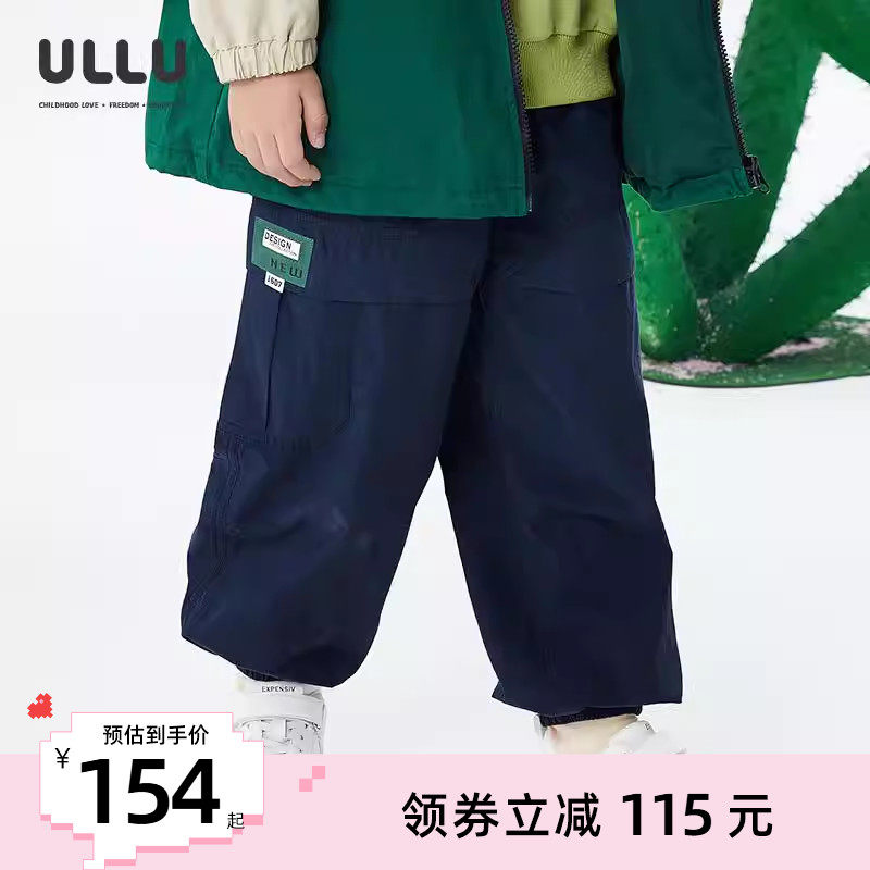 ULLU优露童装男童长裤25春款户外风宽松挺阔活页分割工装裤运动裤