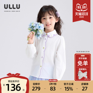 天丝棉花边蝴蝶结绣花翻领白衬衫 优露童装 ULLU秋新款 衬衫 女童长袖