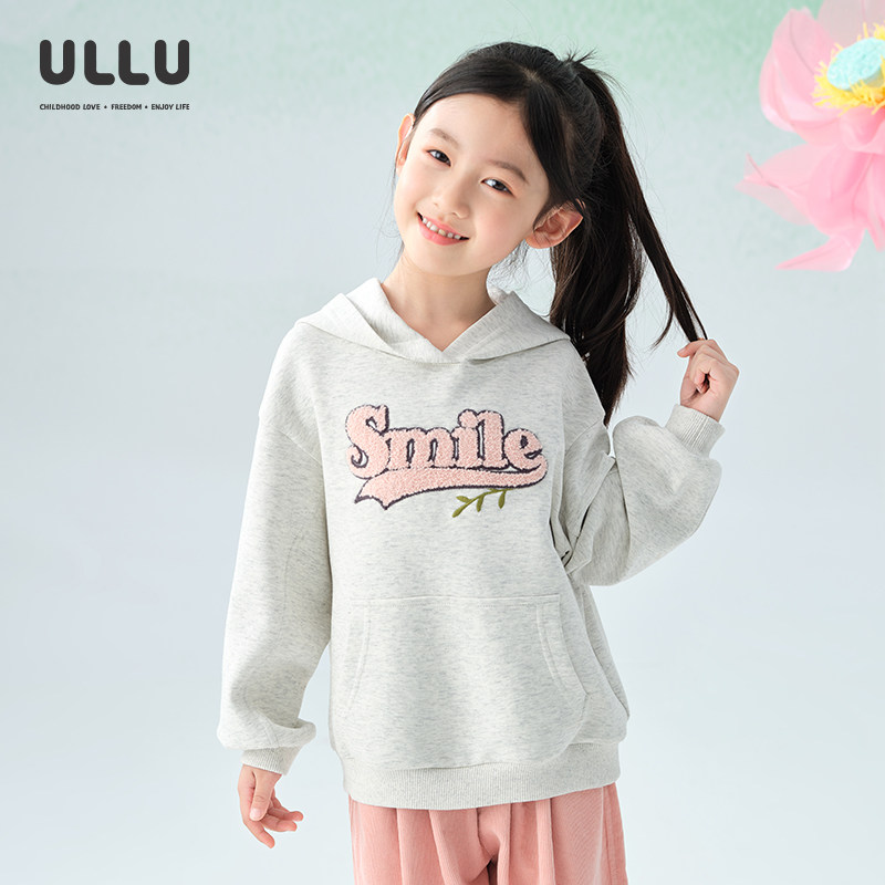 优露童装女童长袖针织衫ULLU25秋款宽松字母毛巾绣灰色连帽卫衣潮