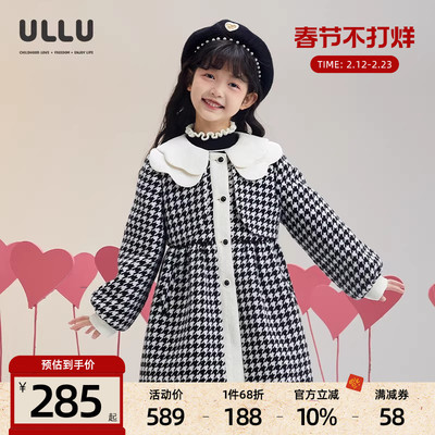 ULLU优露童装女童中长大衣24冬款双层花瓣翻领复古千鸟格大衣外套