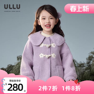 优露童装女童长袖外套ULLU冬新款珍珠扣紫色仿羊羔毛翻领短款外套