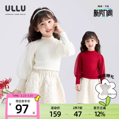 ULLU拼接欧根纱泡泡袖高弹打底衫